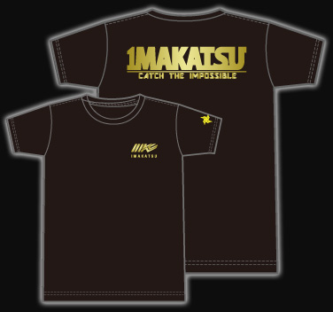 IK-307 IMAKATSU RACING T-SHIRT (2) ブラック×ゴールド