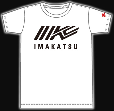 IK-308 IMAKATSU FRONT RACING T-SHIRT (3) ホワイト×ブラック