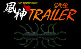 Fujin SPIDER Trailer