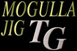 MOGULLA-JIG TG　モグラジグ・タングステン